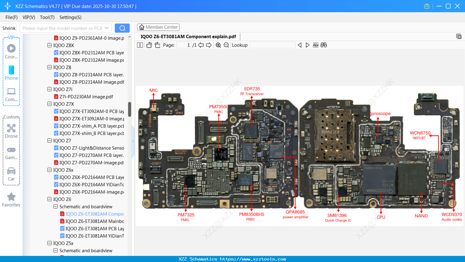 VIVO IQOO Z6-ET3081AM Component Explain